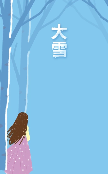 大雪节气壁纸-大雪树下的孤单粉裙动漫女孩背影壁纸图片