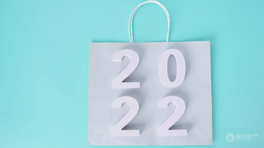 2022立体积木文字壁纸，蓝色背景，闹钟，放大镜，海星，简约2022图片