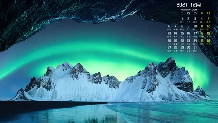 唯美冬日雪景，雪人，北极光 2021年12年日历壁纸图片