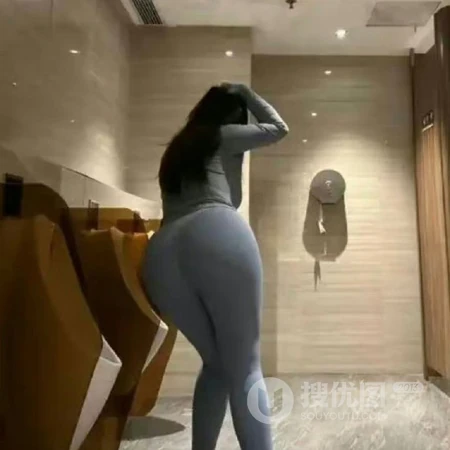好看的大屁股女头像图片2023最热门免费个性QQ头像图片