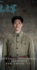 明星云集，电影《志愿军：雄兵出击》部分演员角色宣传图片