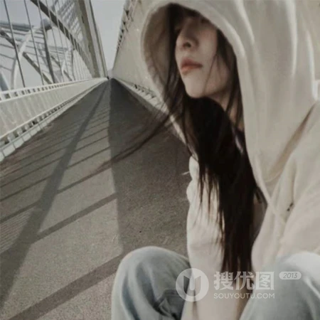 慵懒女生偏冷淡风头像图片