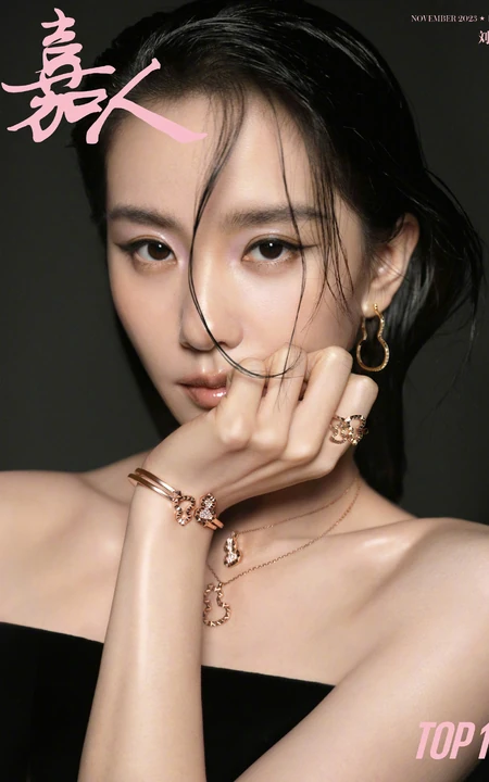 刘诗诗酷飒动人最新十一月封面写真图片