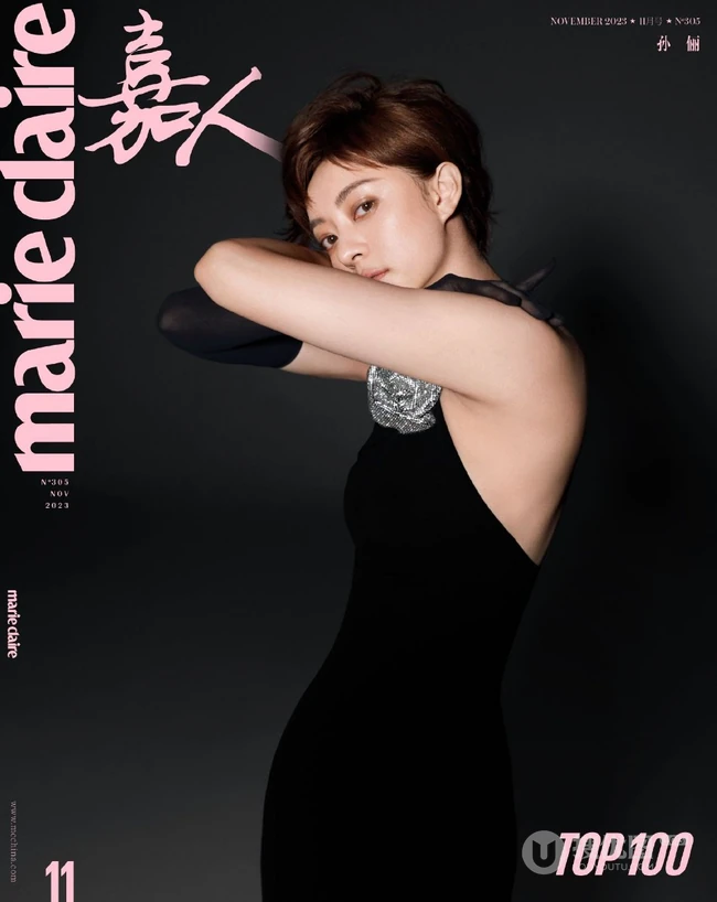 女星孙俪最新杂志写真，挑战不同个性另类奇怪服饰，优雅美丽