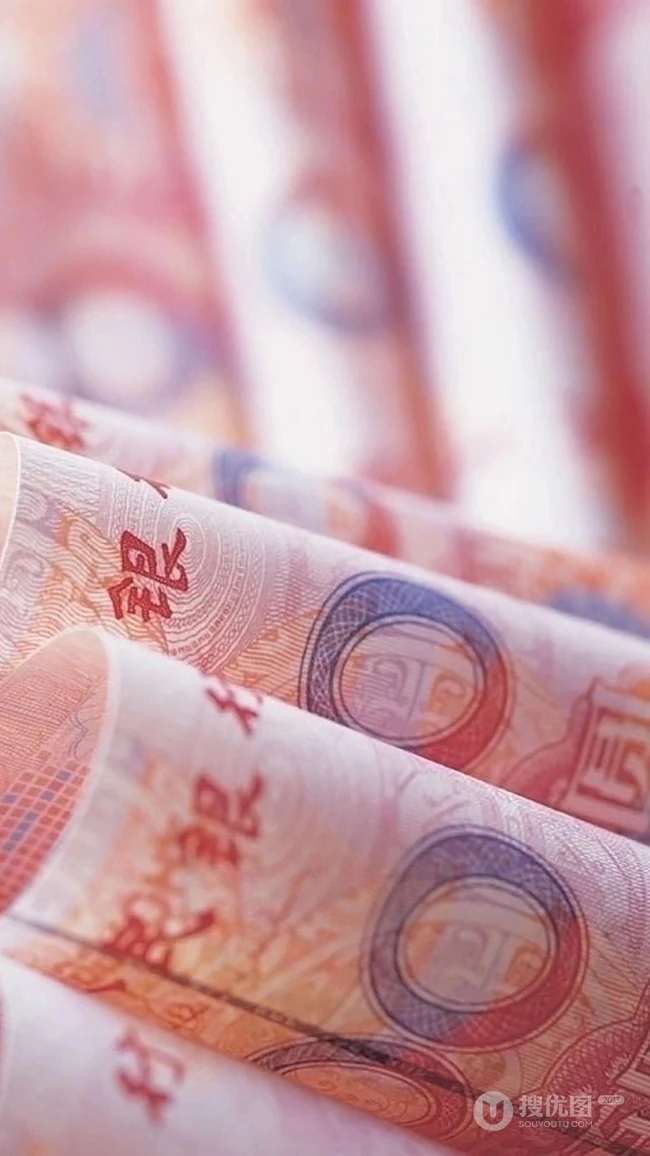 人民币，人民币高清摄影手机壁纸图片