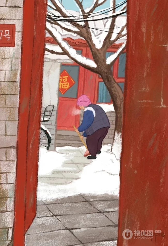 温馨的画面，温暖的回忆，8090后童年回忆可爱写实插画背景图片 第4张