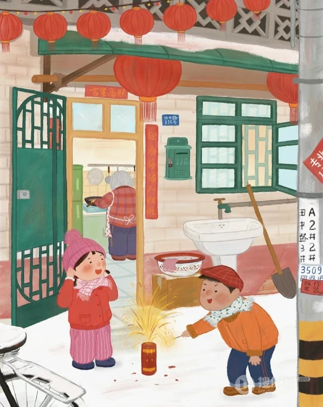 温馨的画面，温暖的回忆，8090后童年回忆可爱写实插画背景图片 第8张