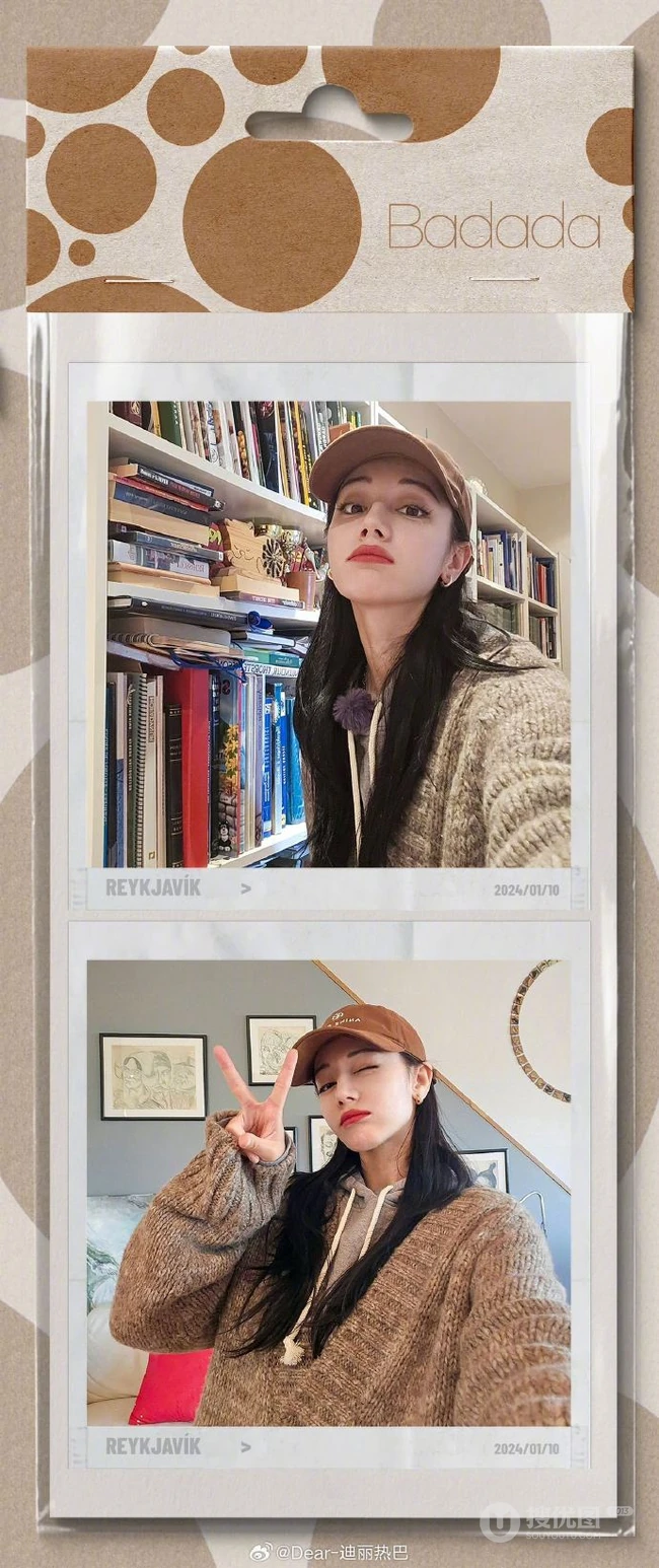 迪丽热巴微博晒可爱旅拍自拍照，称又是很耶的一天，心情美美哒！