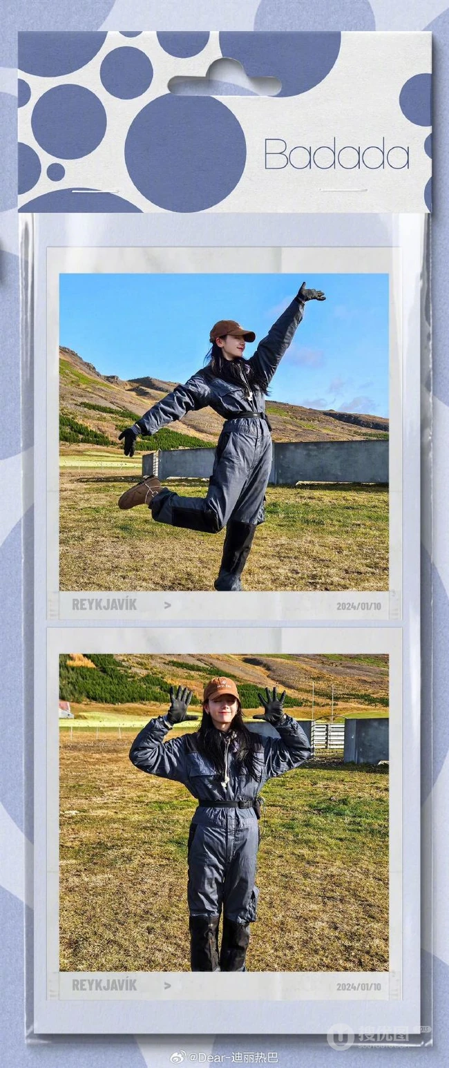 迪丽热巴微博晒可爱旅拍自拍照，称又是很耶的一天，心情美美哒！
