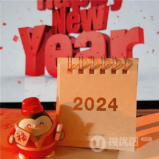 2024红火又喜庆的朋友圈背景，祝福语，心愿，新年贺词，快乐等带文字图片 第1张