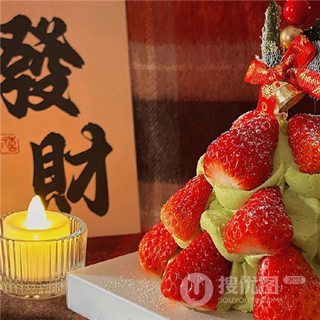 2024红火又喜庆的朋友圈背景，祝福语，心愿，新年贺词，快乐等带文字图片 第4张