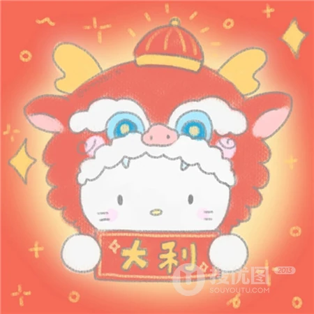 2024龙年情侣配对头像，一看就是龙年的一左一右配对专用喜庆头像图片