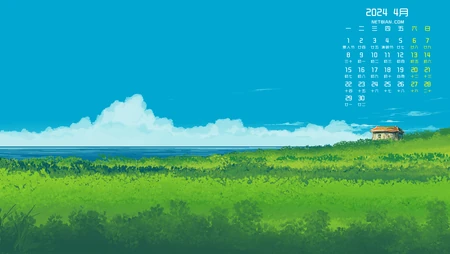 湛蓝天空下，一条宽阔的河流，绿油油的岸边小草，和小屋唯美清新日历壁纸图片