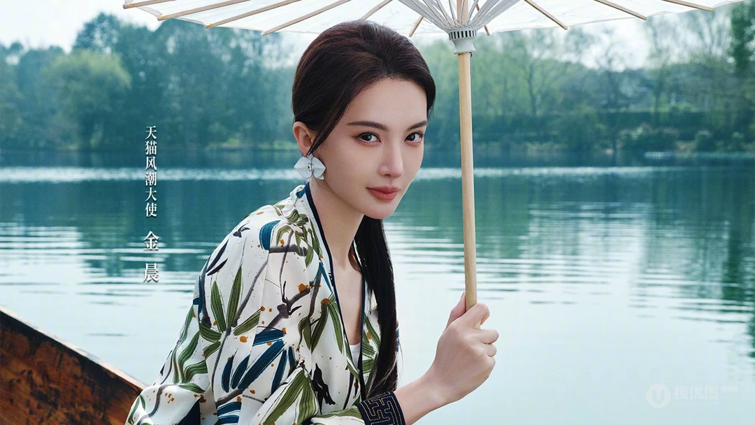 美女金晨茶山踏青超美户外新装主题写真壁纸图片