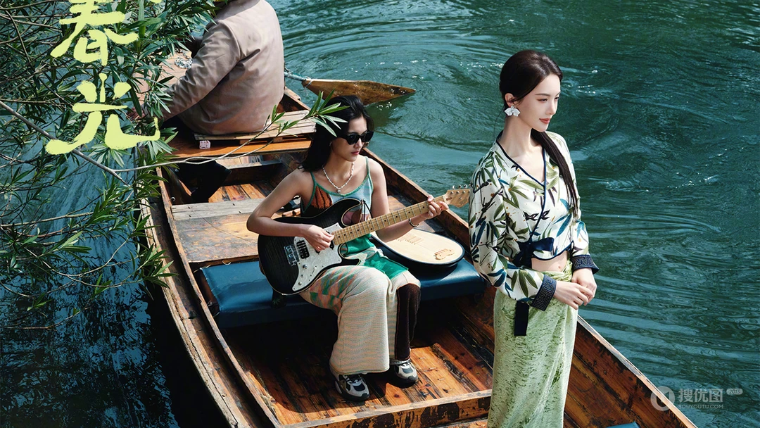 美女金晨茶山踏青超美户外新装主题写真壁纸图片