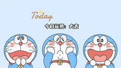 哆啦A梦，叮当猫，动画片《机器猫》可爱角色哆啦A梦精选桌面壁纸套图