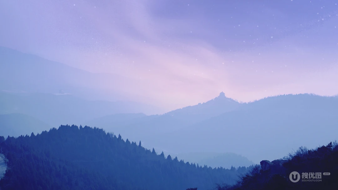 紫调星空下层叠山林雾霭风景桌面壁纸