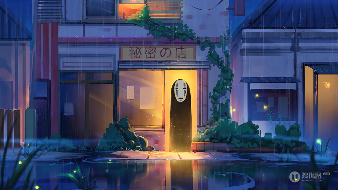千与千寻无脸男雨夜街边小店插画