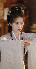 邓恩熙主演电视剧《长乐曲》古装剧照图片