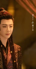 赵露思，刘宇宁主演电视剧《珠帘玉幕》演员剧照图片