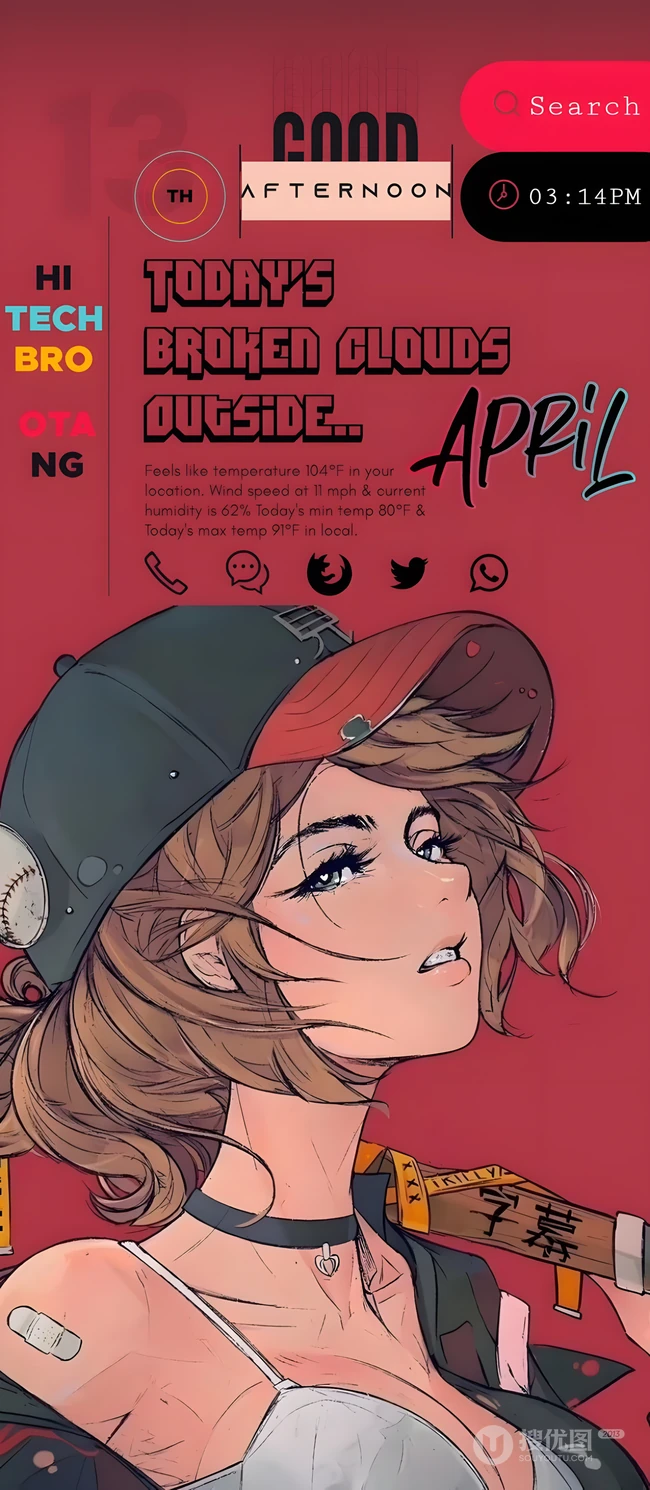 红色系潮酷棒球女孩创意插画手机壁纸