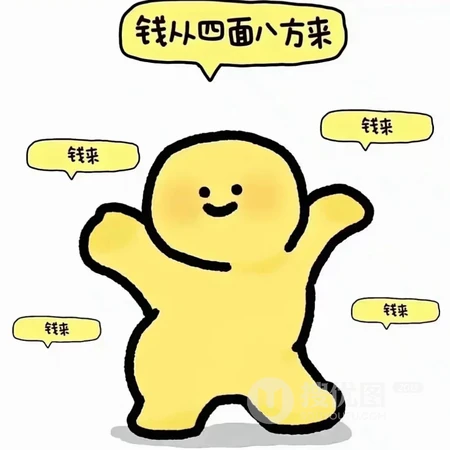 打工人精神状态趣味搞怪头像合集