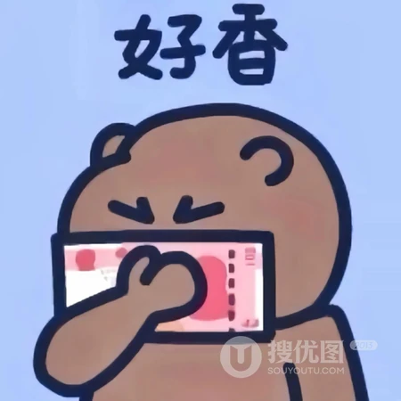 打工人精神状态趣味搞怪头像合集