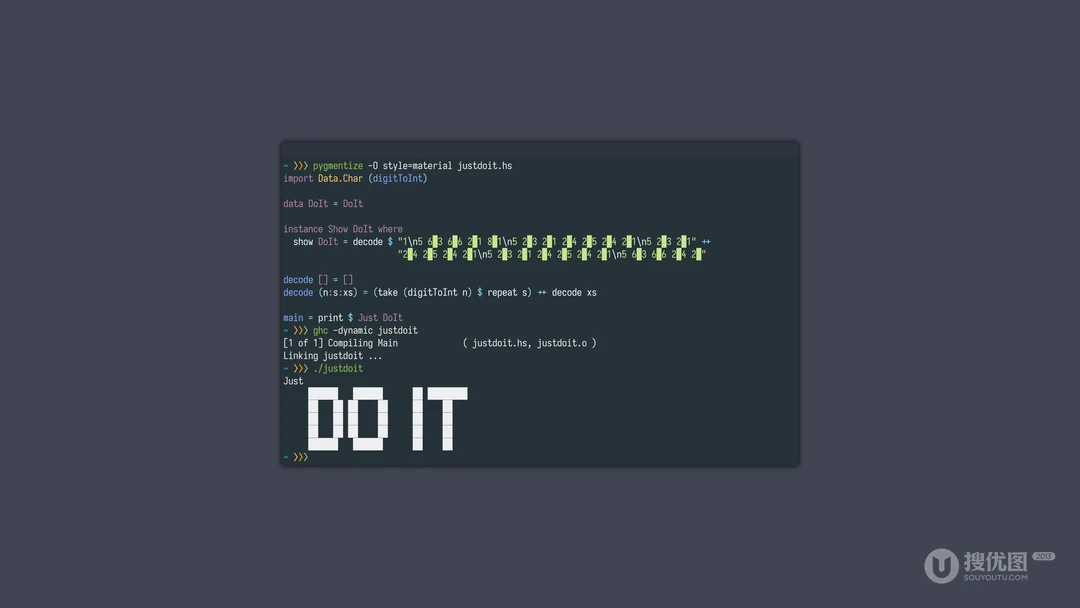 极客风编程代码DO IT创意桌面壁纸
