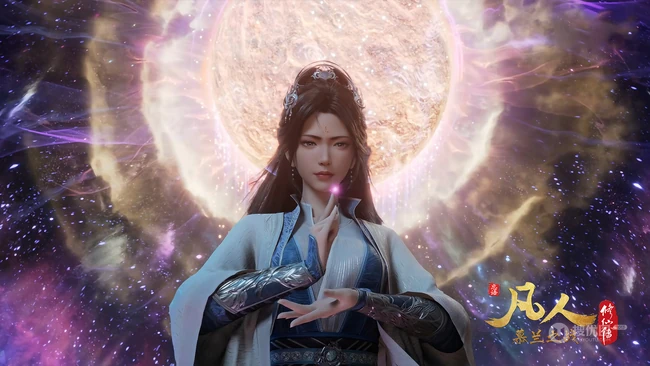 凡人修仙传慕兰之战角色高清壁纸合集