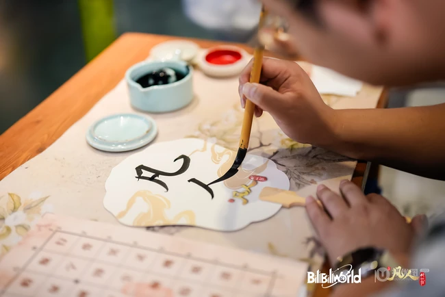 BW漫展凡人修仙传古风展台coser合影系列