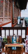 凡人修仙传西津渡线下主题活动实景合集