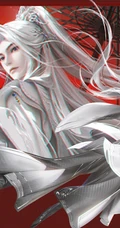 仙逆王林国风古风玄幻系列插画合集