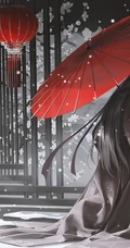仙逆王林国风古风玄幻系列插画合集