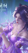 姬紫月生日企划精美古风插画合集