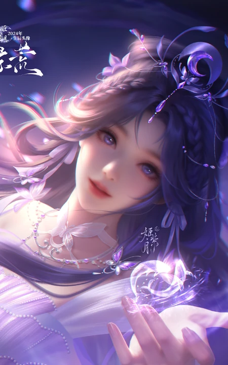 姬紫月生日企划精美古风插画合集