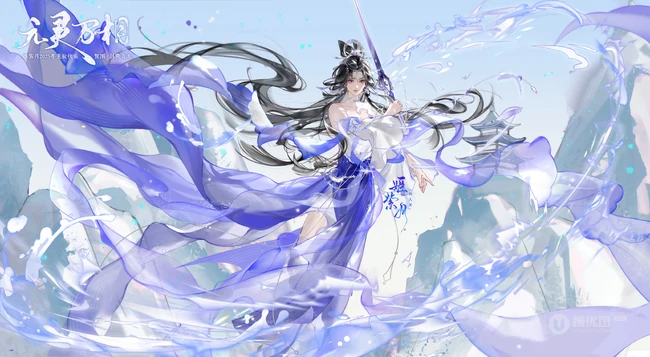姬紫月生日企划精美古风插画合集
