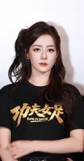 迪丽热巴出席《功夫女足》路演活动现场组图