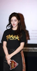 迪丽热巴出席《功夫女足》路演活动现场组图