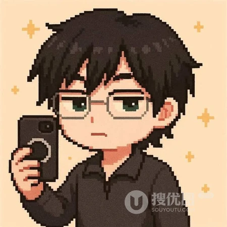 潮流戴眼镜男生像素风卡通头像合集
