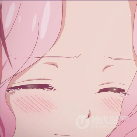 粉色头发动漫少女泪目表情系列头像