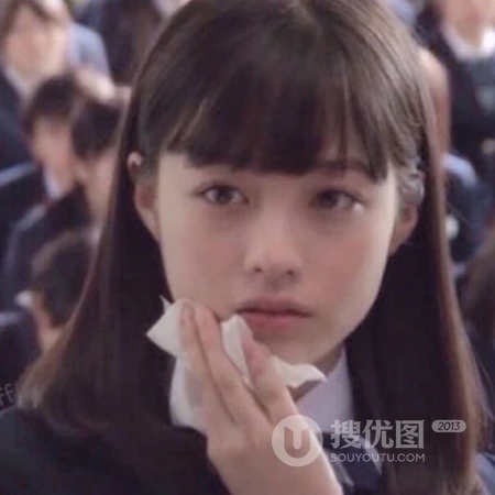 甜美清新亚洲女性人像头像系列合集