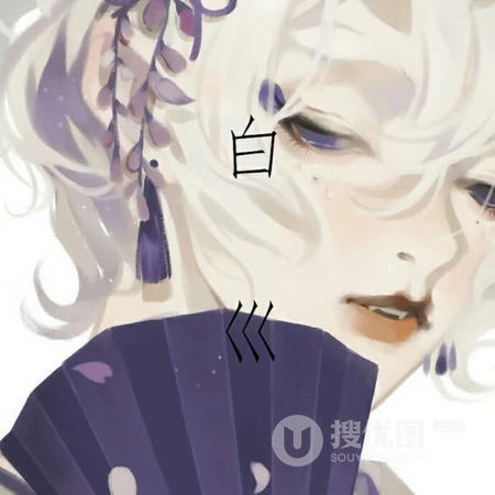 手绘欧美风酷飒女性动漫头像系列
