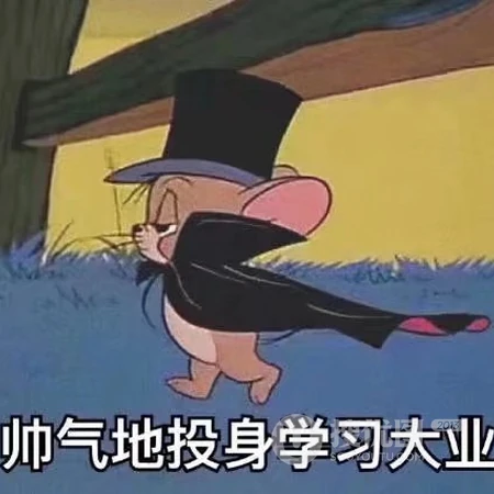 猫和老鼠搞怪趣味系列动漫表情包头像
