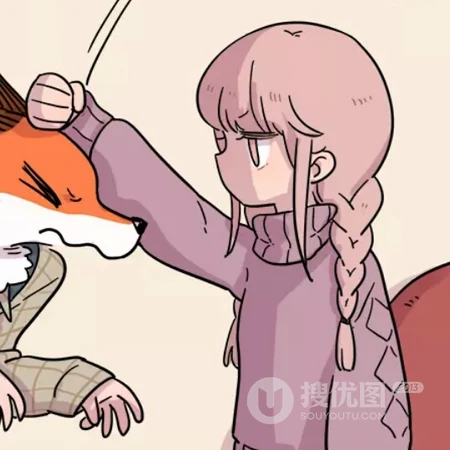 小众特色动漫女生头像合集 共10张