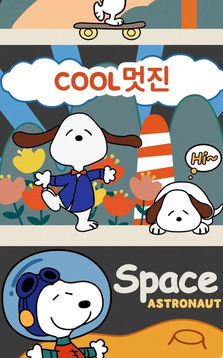 史努比可爱卡通插画 多场景日常创意形象