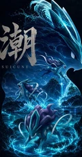 宝可梦传说神兽洛基亚凤王雪拉比系列插画